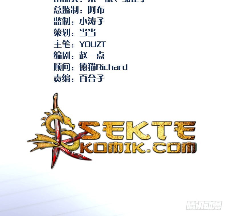 NSD Gaming Chapter 02 Bahasa Indonesia